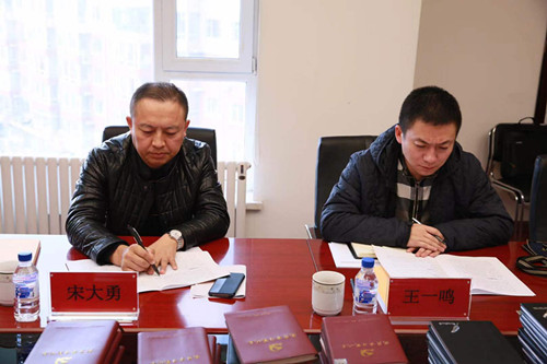 suncitygroup太阳集团·(中国)首页登录