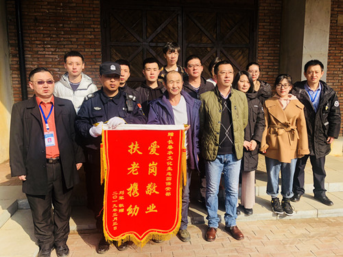 suncitygroup太阳集团·(中国)首页登录