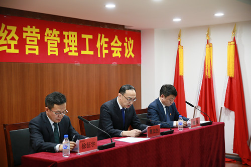 suncitygroup太阳集团·(中国)首页登录