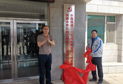 suncitygroup太阳集团·(中国)首页登录