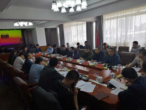 suncitygroup太阳集团·(中国)首页登录