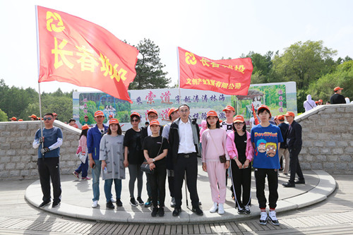 suncitygroup太阳集团·(中国)首页登录