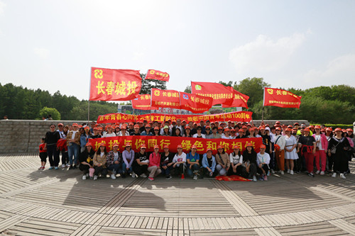 suncitygroup太阳集团·(中国)首页登录