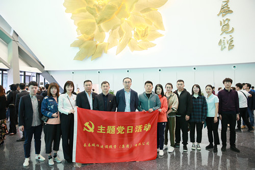 suncitygroup太阳集团·(中国)首页登录