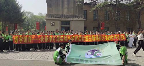 suncitygroup太阳集团·(中国)首页登录