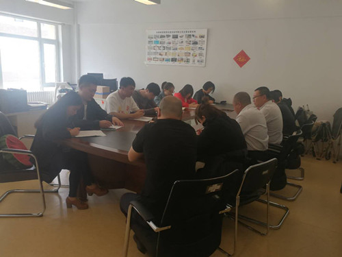 suncitygroup太阳集团·(中国)首页登录