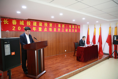 suncitygroup太阳集团·(中国)首页登录