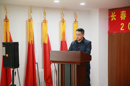 suncitygroup太阳集团·(中国)首页登录