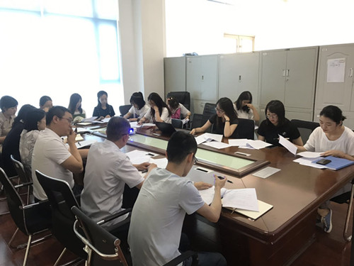 suncitygroup太阳集团·(中国)首页登录