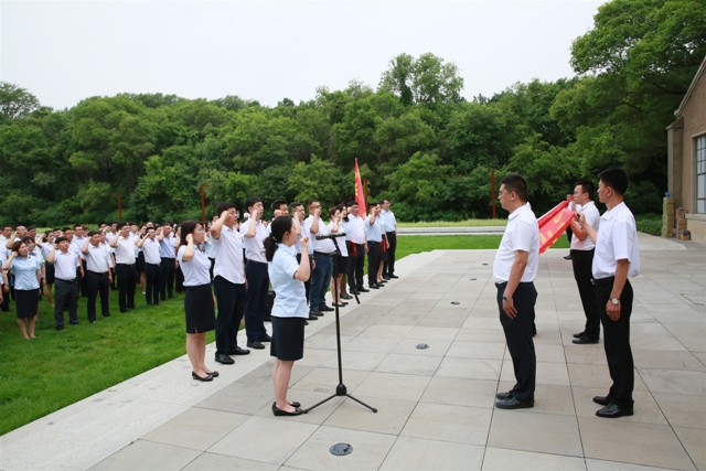 suncitygroup太阳集团·(中国)首页登录