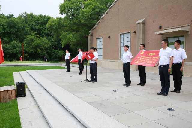 suncitygroup太阳集团·(中国)首页登录