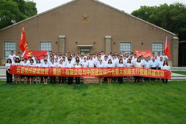 suncitygroup太阳集团·(中国)首页登录