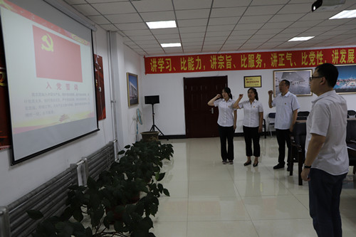 suncitygroup太阳集团·(中国)首页登录