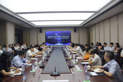 suncitygroup太阳集团·(中国)首页登录