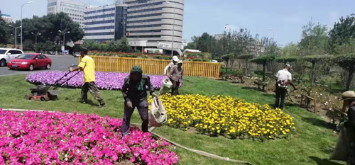 suncitygroup太阳集团·(中国)首页登录