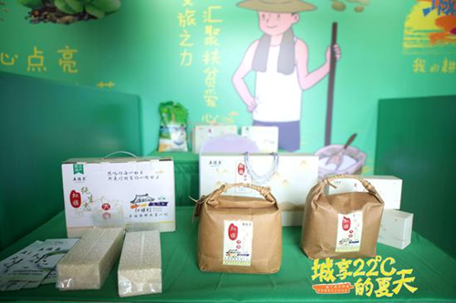 suncitygroup太阳集团·(中国)首页登录