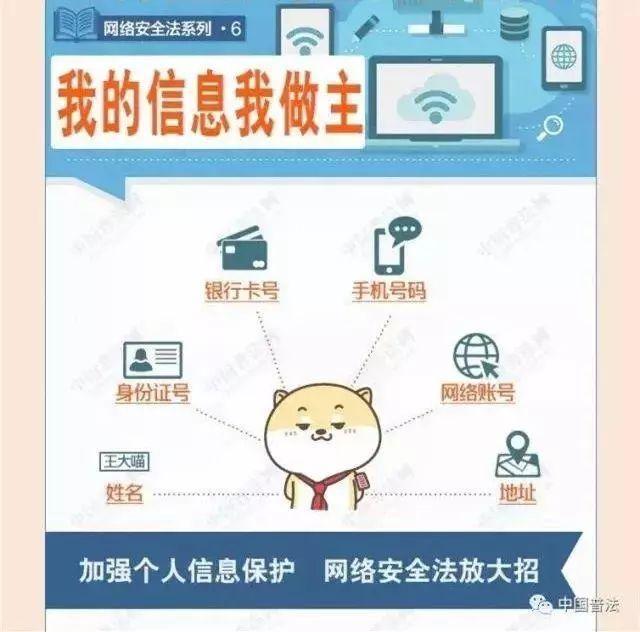 suncitygroup太阳集团·(中国)首页登录