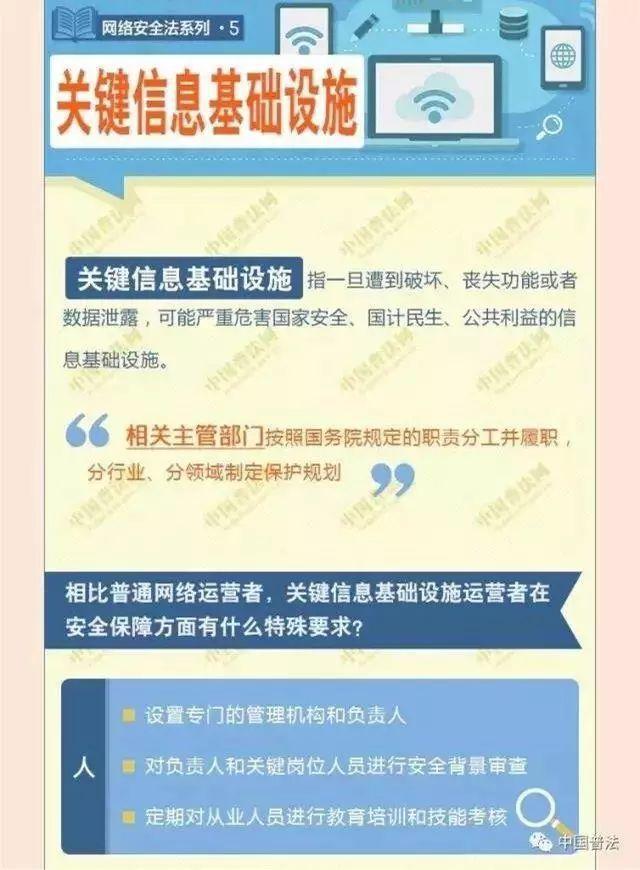 suncitygroup太阳集团·(中国)首页登录