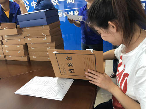 suncitygroup太阳集团·(中国)首页登录