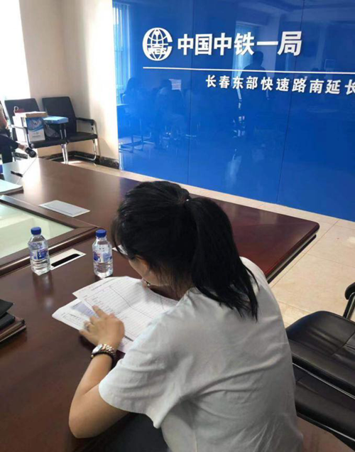 suncitygroup太阳集团·(中国)首页登录