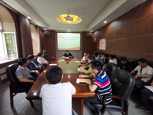 suncitygroup太阳集团·(中国)首页登录