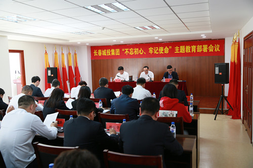 suncitygroup太阳集团·(中国)首页登录