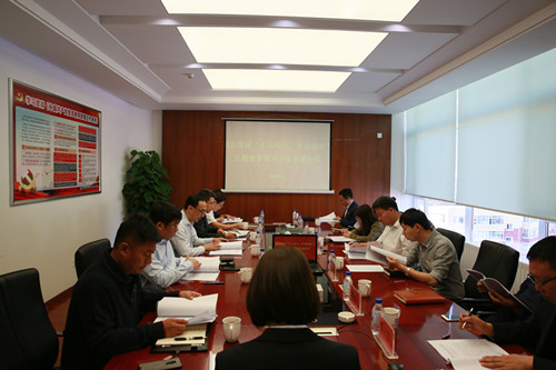 suncitygroup太阳集团·(中国)首页登录