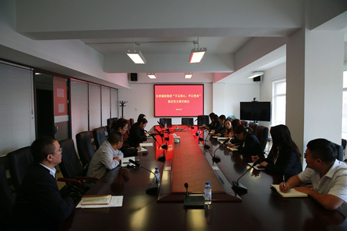 suncitygroup太阳集团·(中国)首页登录