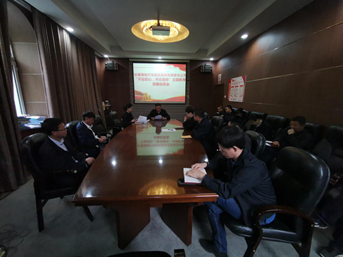 suncitygroup太阳集团·(中国)首页登录