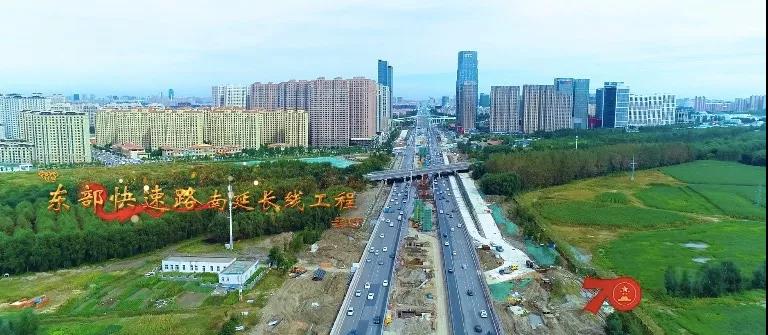 suncitygroup太阳集团·(中国)首页登录