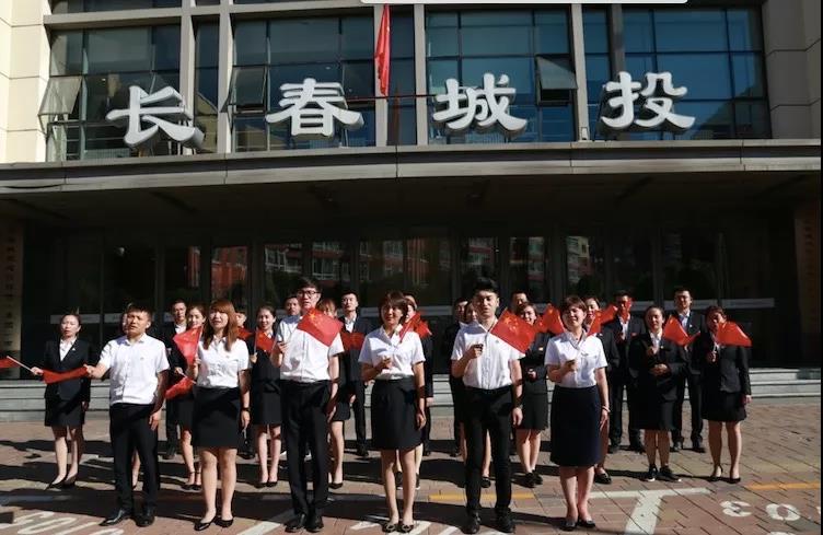 suncitygroup太阳集团·(中国)首页登录