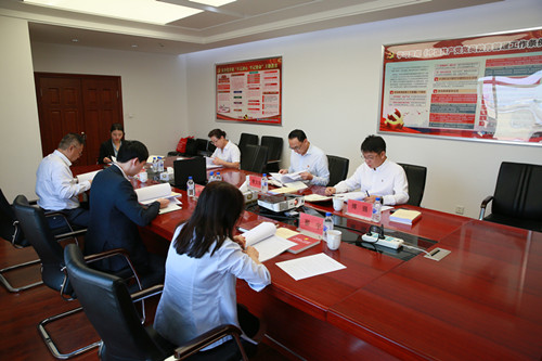 suncitygroup太阳集团·(中国)首页登录