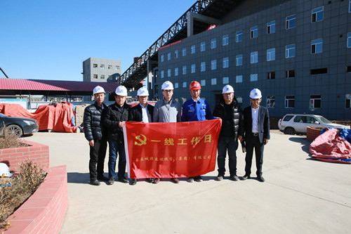 suncitygroup太阳集团·(中国)首页登录