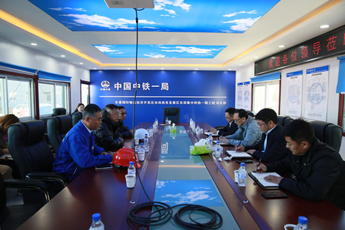 suncitygroup太阳集团·(中国)首页登录