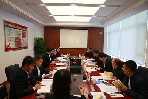 suncitygroup太阳集团·(中国)首页登录