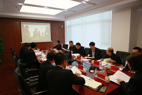 suncitygroup太阳集团·(中国)首页登录