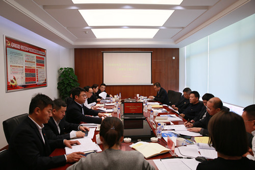 suncitygroup太阳集团·(中国)首页登录