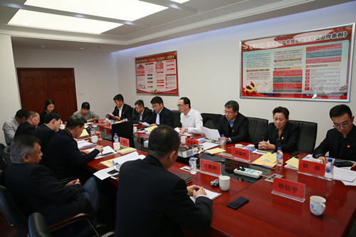 suncitygroup太阳集团·(中国)首页登录