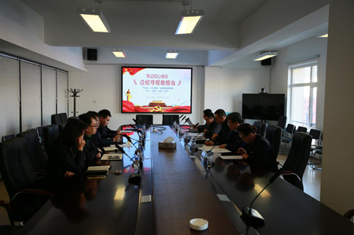 suncitygroup太阳集团·(中国)首页登录