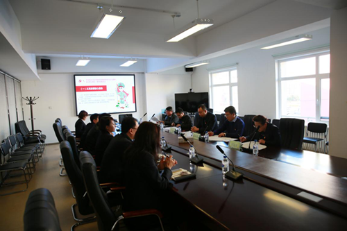 suncitygroup太阳集团·(中国)首页登录