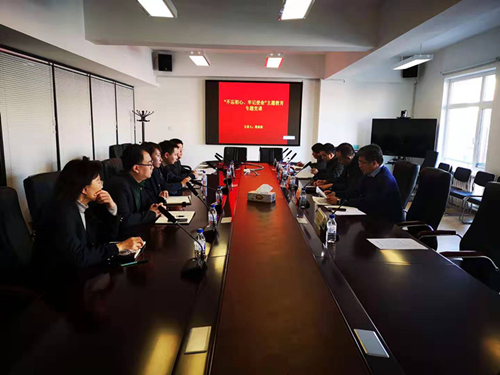 suncitygroup太阳集团·(中国)首页登录