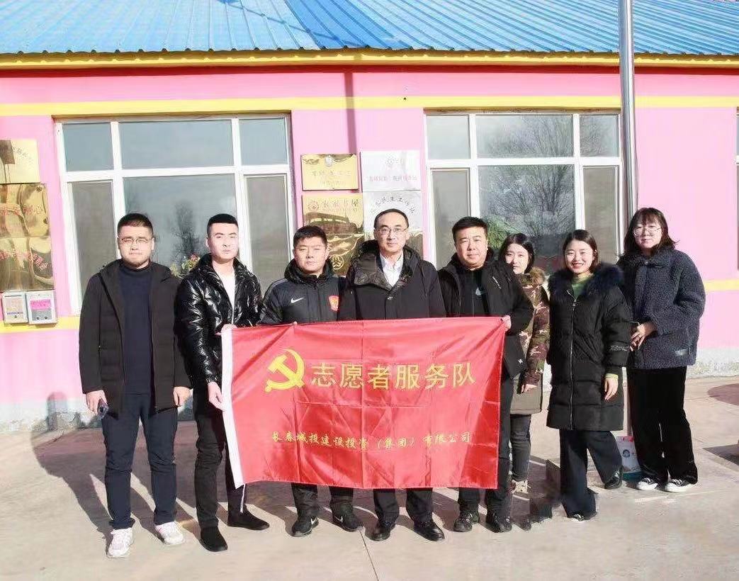 suncitygroup太阳集团·(中国)首页登录