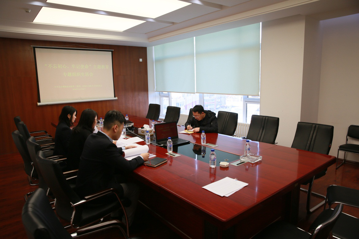suncitygroup太阳集团·(中国)首页登录