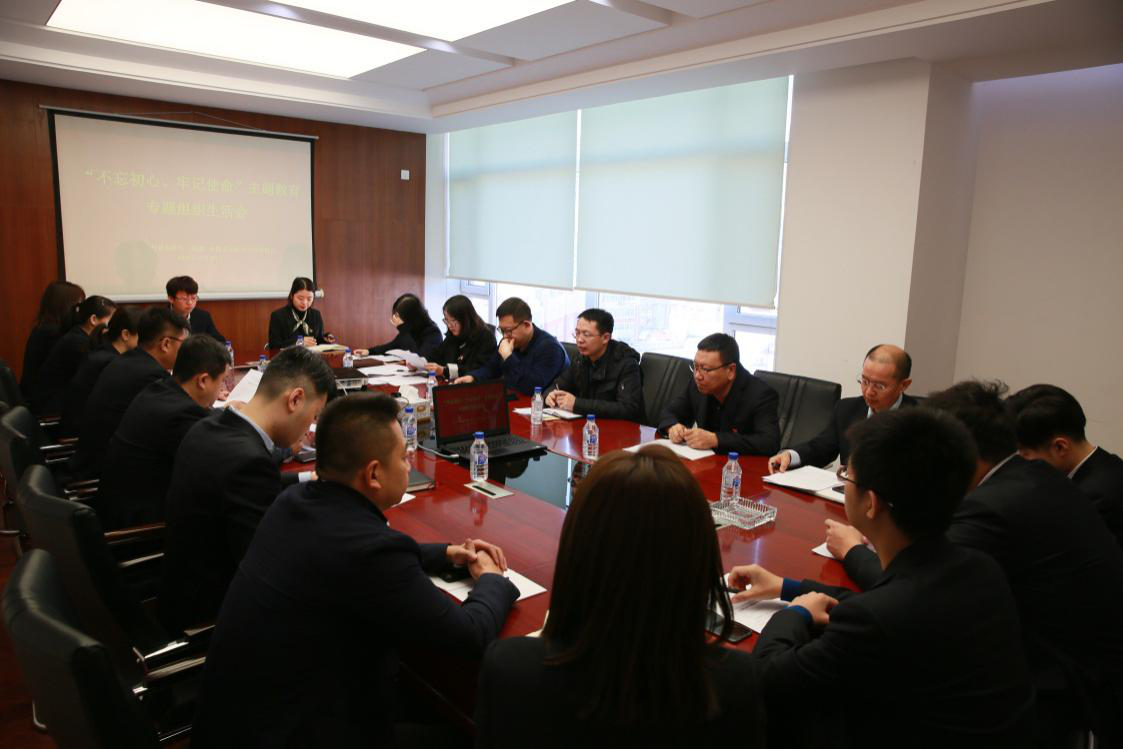 suncitygroup太阳集团·(中国)首页登录