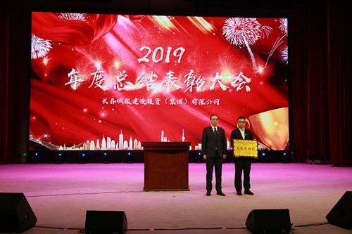 suncitygroup太阳集团·(中国)首页登录