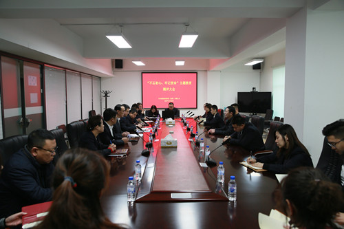 suncitygroup太阳集团·(中国)首页登录