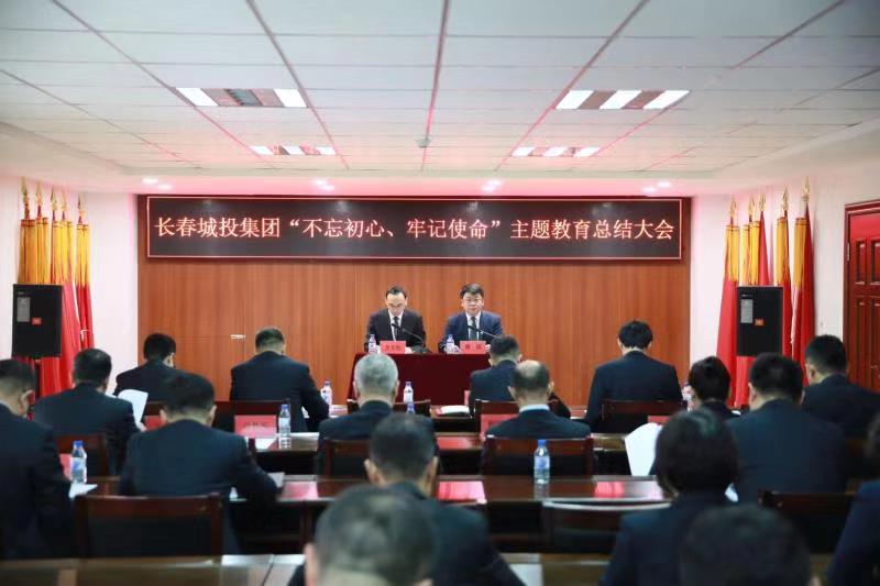 suncitygroup太阳集团·(中国)首页登录