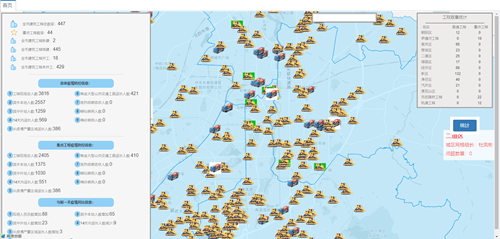 suncitygroup太阳集团·(中国)首页登录
