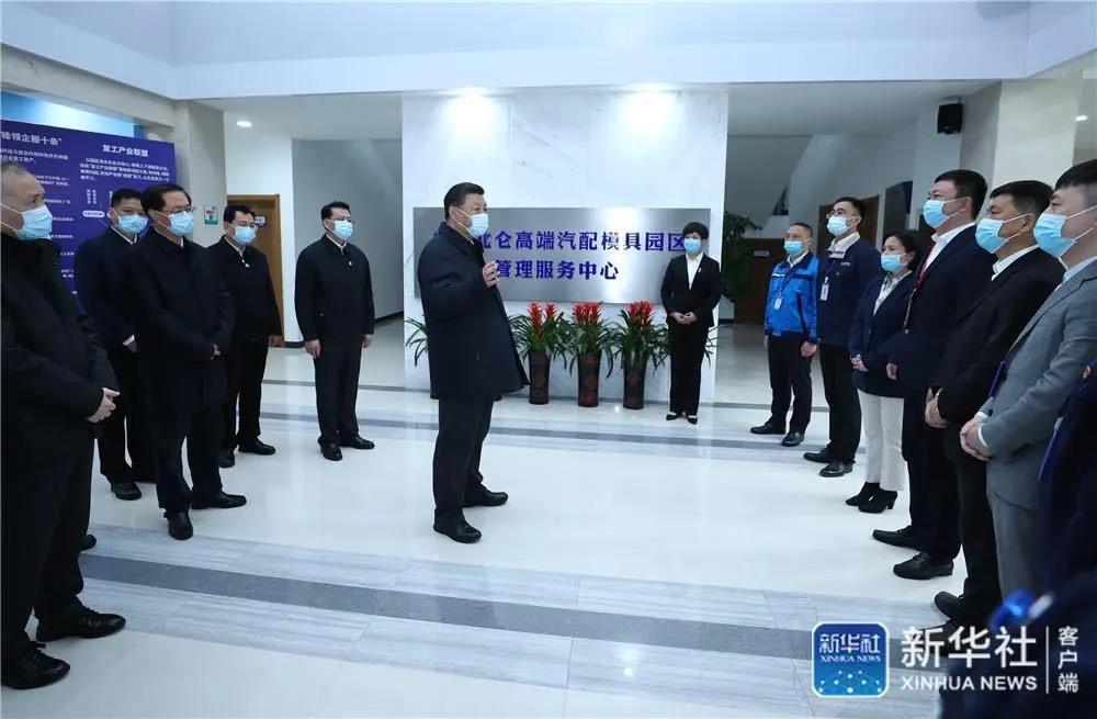 suncitygroup太阳集团·(中国)首页登录