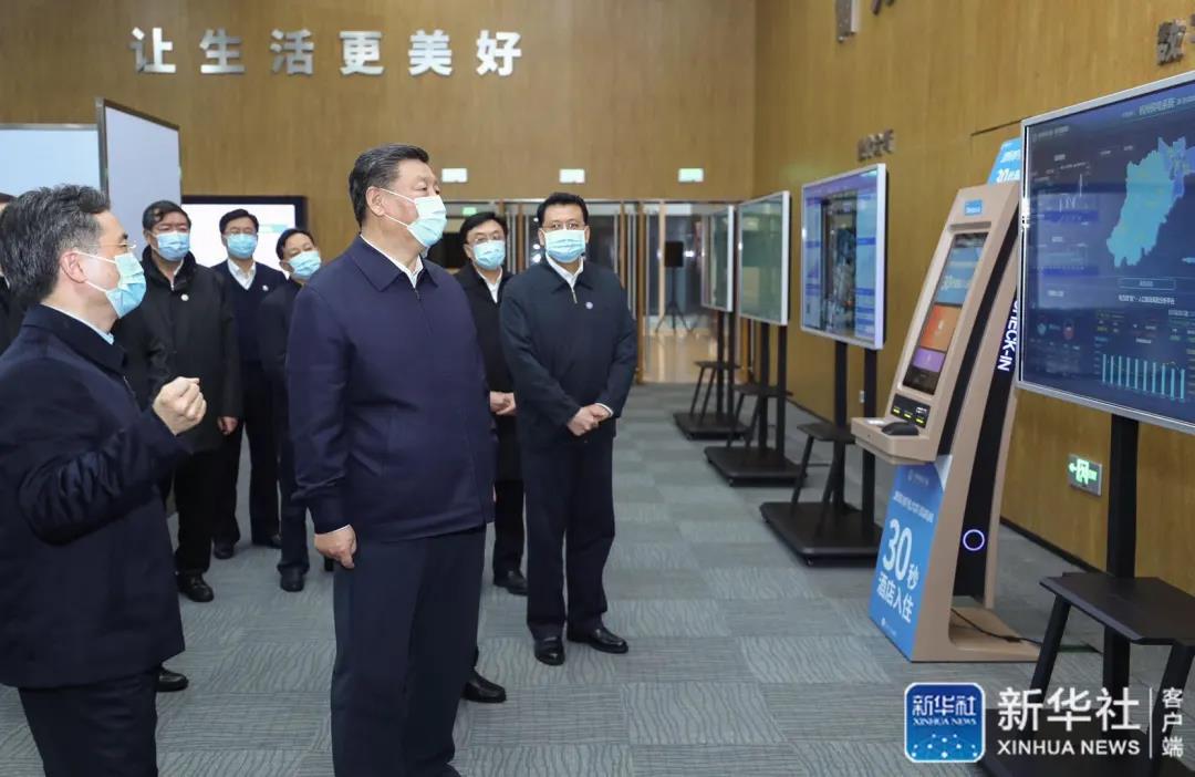 suncitygroup太阳集团·(中国)首页登录